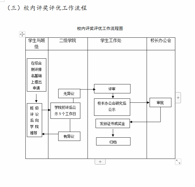1638516080(1).png